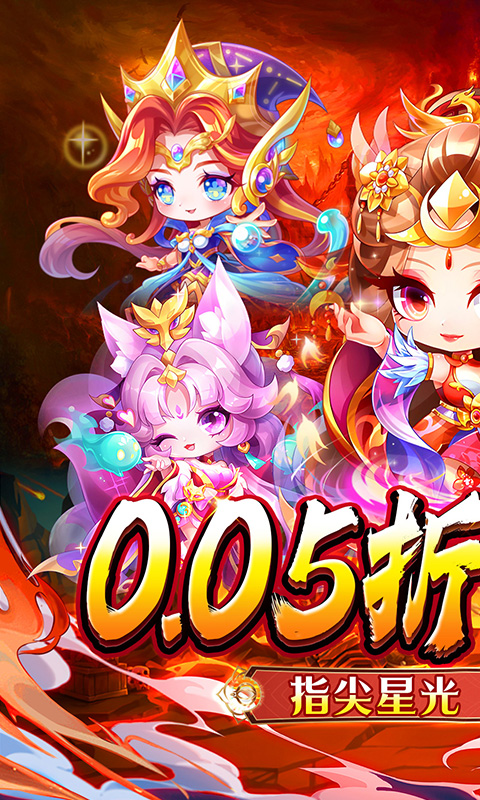 https://api.fzhuiheng.com/static/uploads/20250707151417579.png