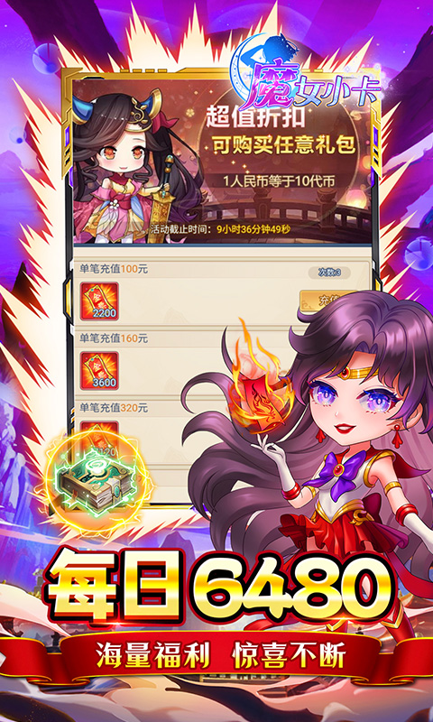 https://api.fzhuiheng.com/static/uploads/20250707151417750.png