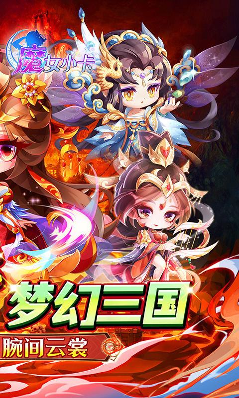 https://api.fzhuiheng.com/static/uploads/20250707151417792.png