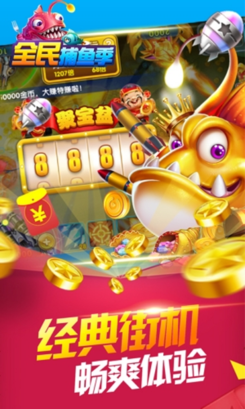 https://api.fzhuiheng.com/static/uploads/20250708140751101.png