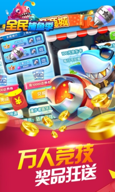 https://api.fzhuiheng.com/static/uploads/20250708140751131.png