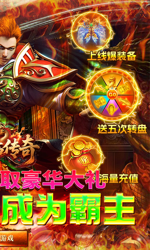 https://api.fzhuiheng.com/static/uploads/20250708140911434.png