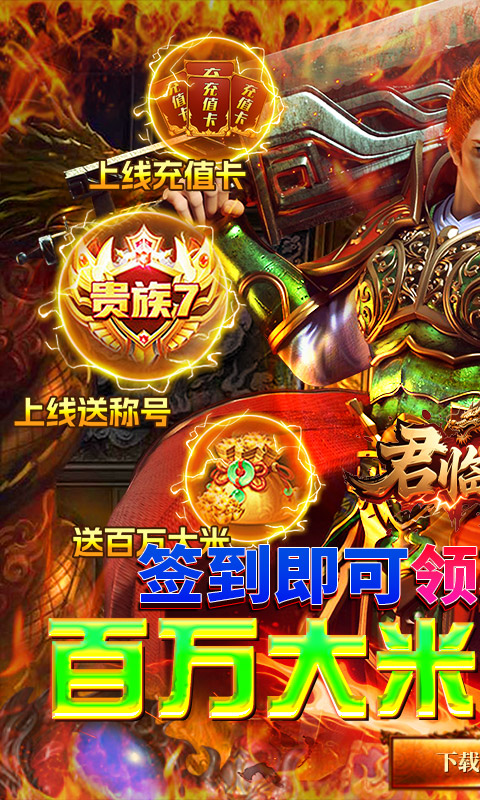 https://api.fzhuiheng.com/static/uploads/20250708140911865.png
