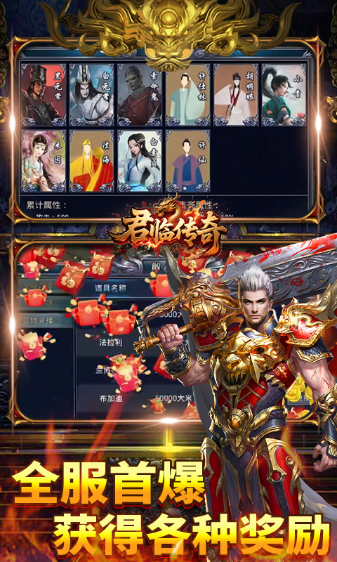 https://api.fzhuiheng.com/static/uploads/20250708140912986.png