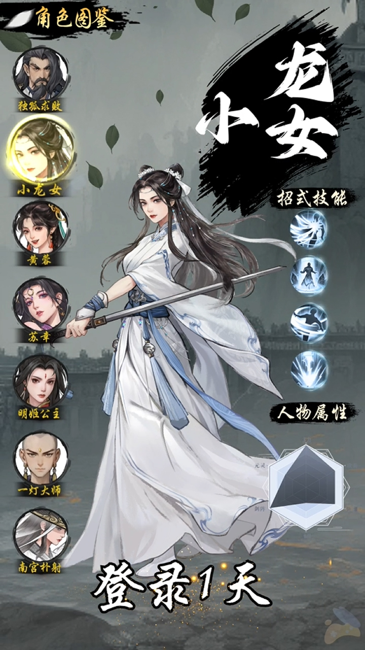 https://api.fzhuiheng.com/static/uploads/20250708141058182.png