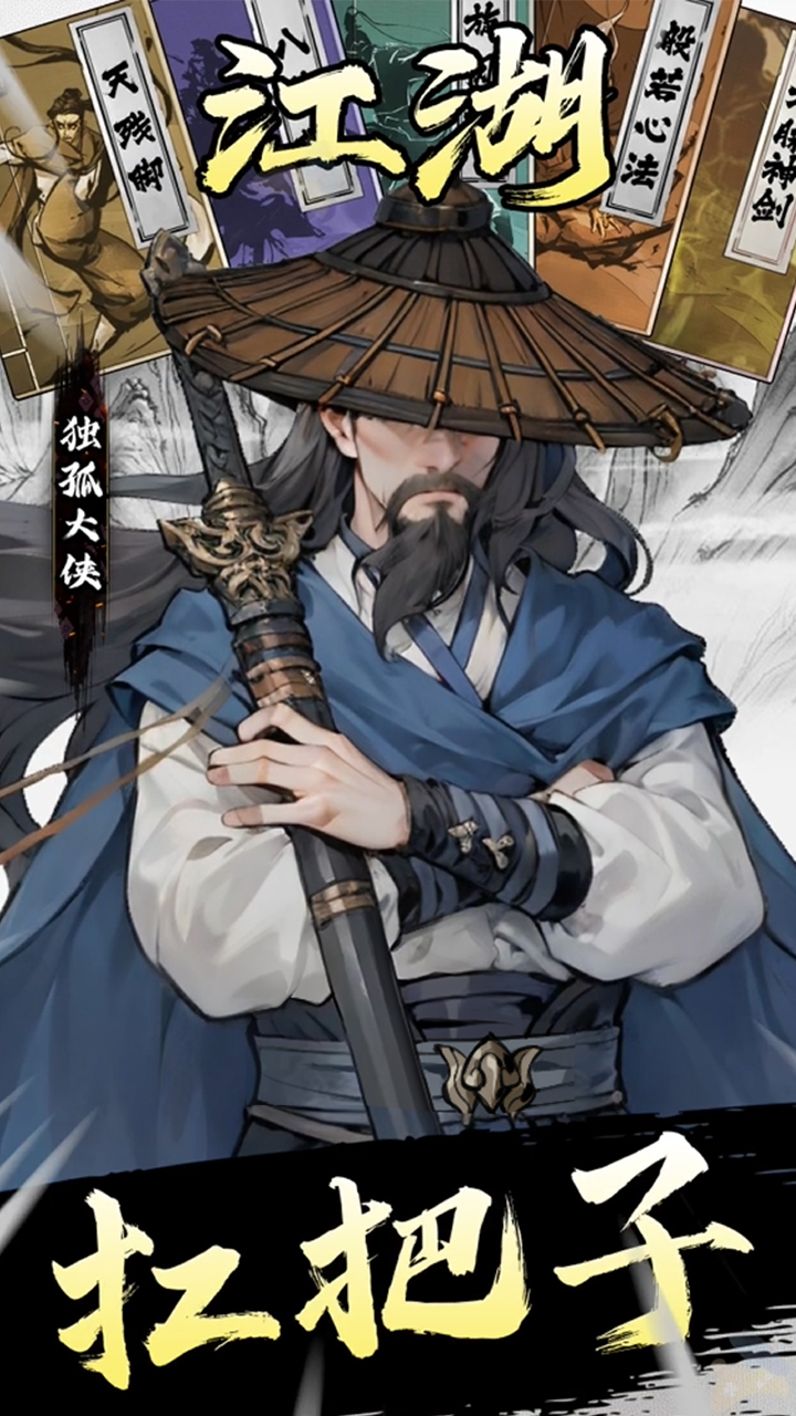 https://api.fzhuiheng.com/static/uploads/20250708141059635.png