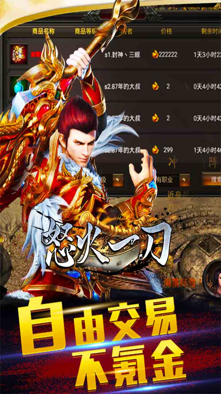 https://api.fzhuiheng.com/static/uploads/20250708141538261.png