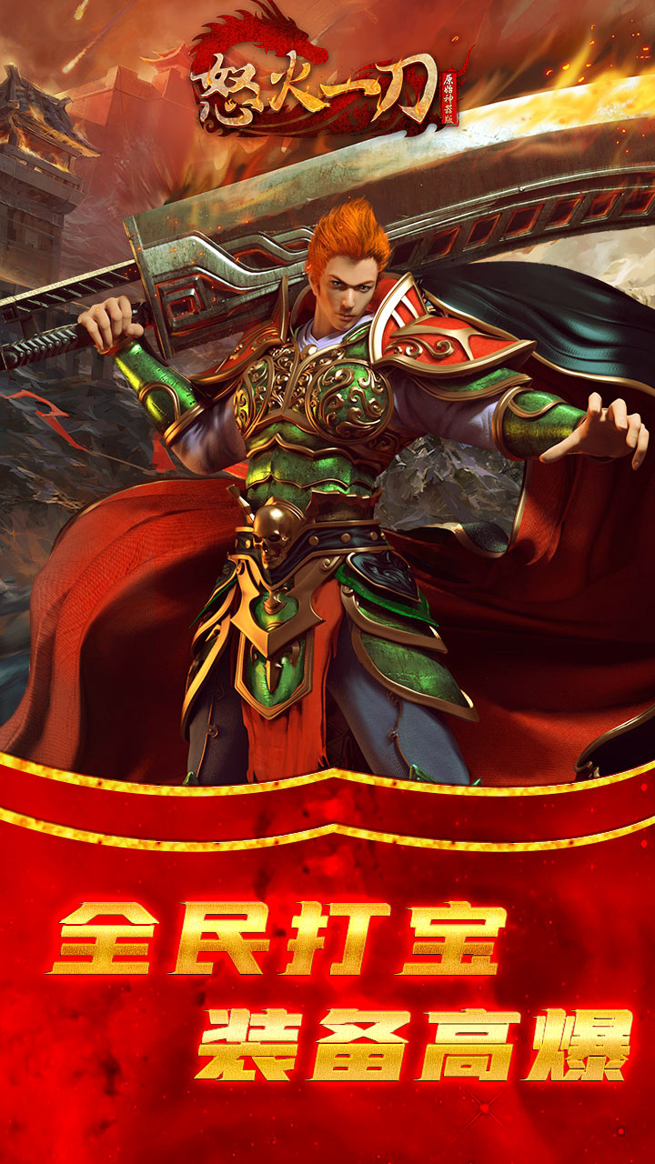 https://api.fzhuiheng.com/static/uploads/20250708141538426.png
