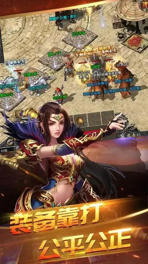 https://api.fzhuiheng.com/static/uploads/20250708141538651.png