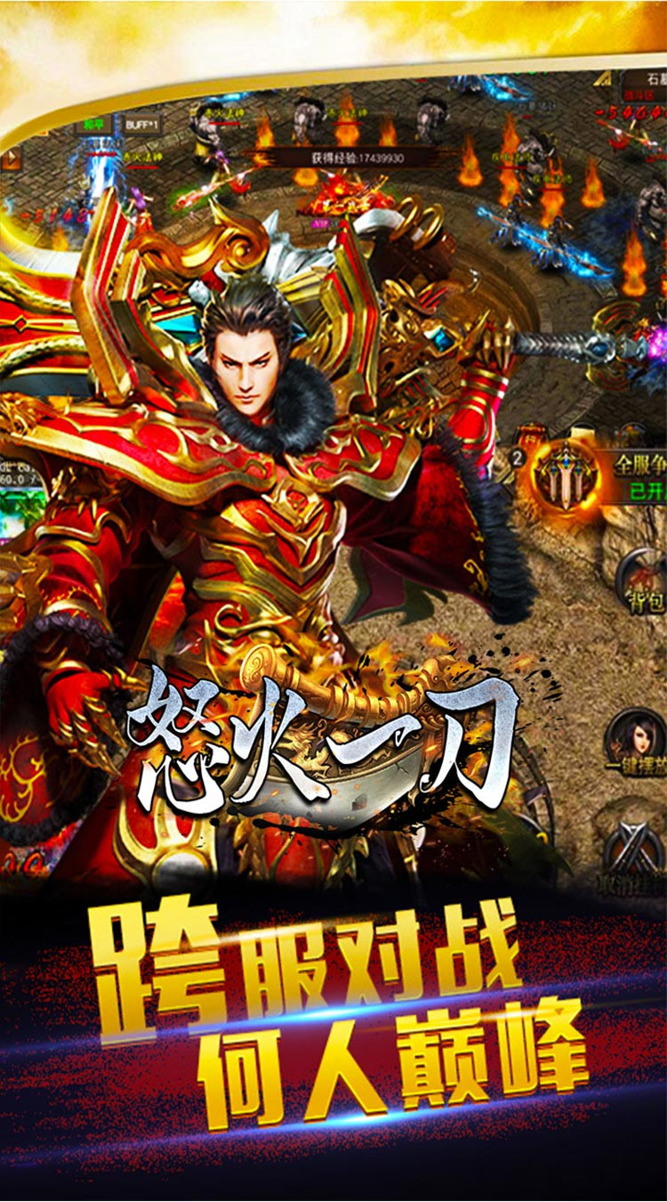 https://api.fzhuiheng.com/static/uploads/20250708141538757.png