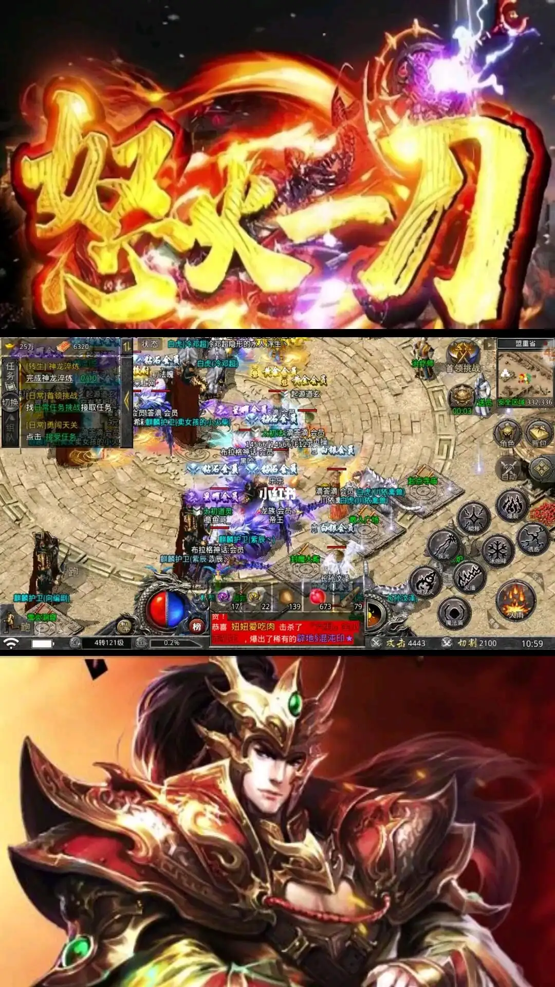 https://api.fzhuiheng.com/static/uploads/20250708141538775.png