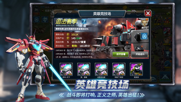https://api.fzhuiheng.com/static/uploads/20250708143311113.png