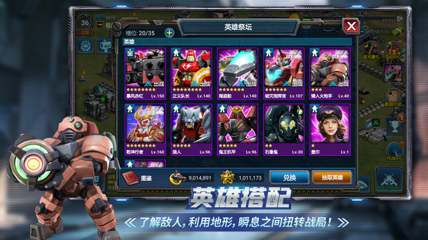 https://api.fzhuiheng.com/static/uploads/20250708143311815.png