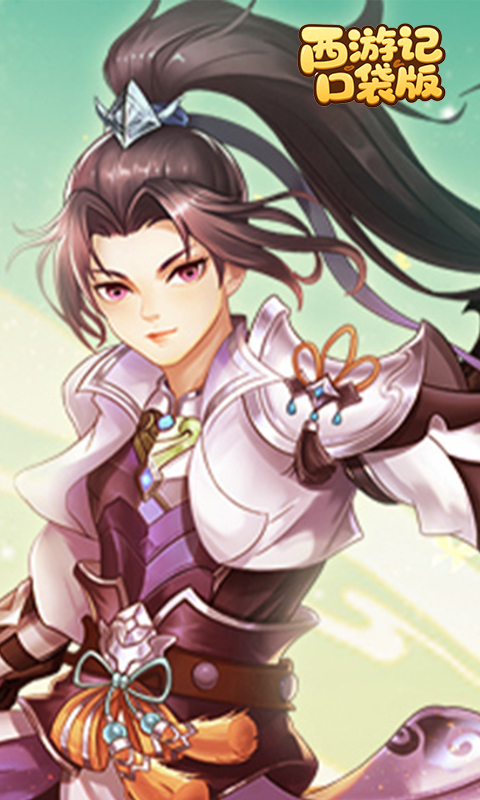 https://api.fzhuiheng.com/static/uploads/20250708160520966.png