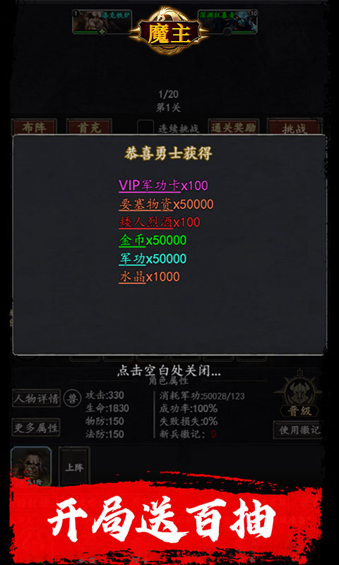 https://api.fzhuiheng.com/static/uploads/20250708160613402.png