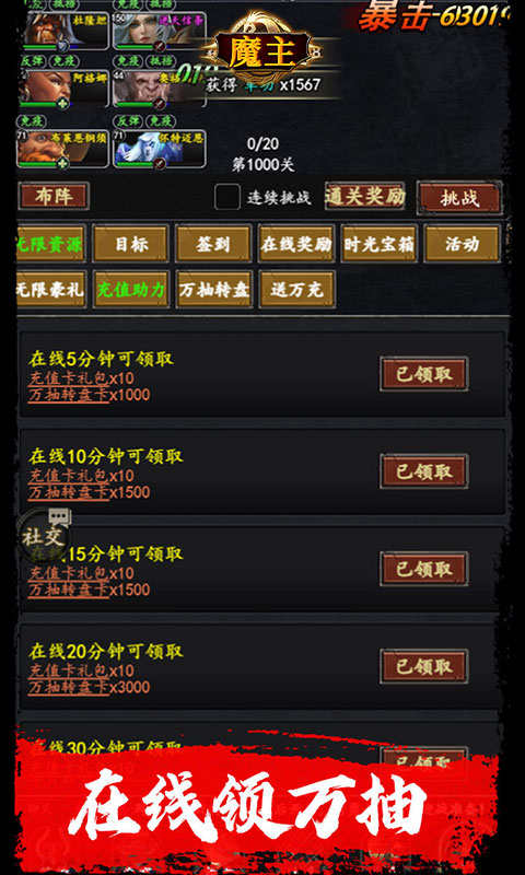 https://api.fzhuiheng.com/static/uploads/20250708160613555.png