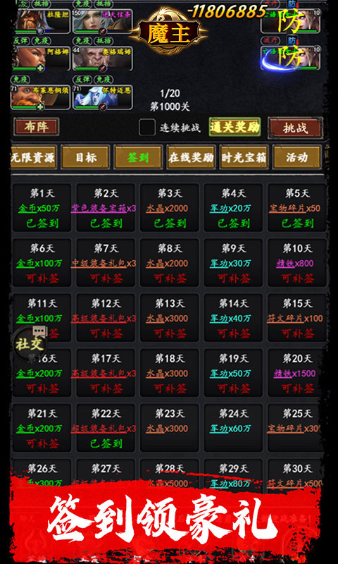 https://api.fzhuiheng.com/static/uploads/20250708160614202.png