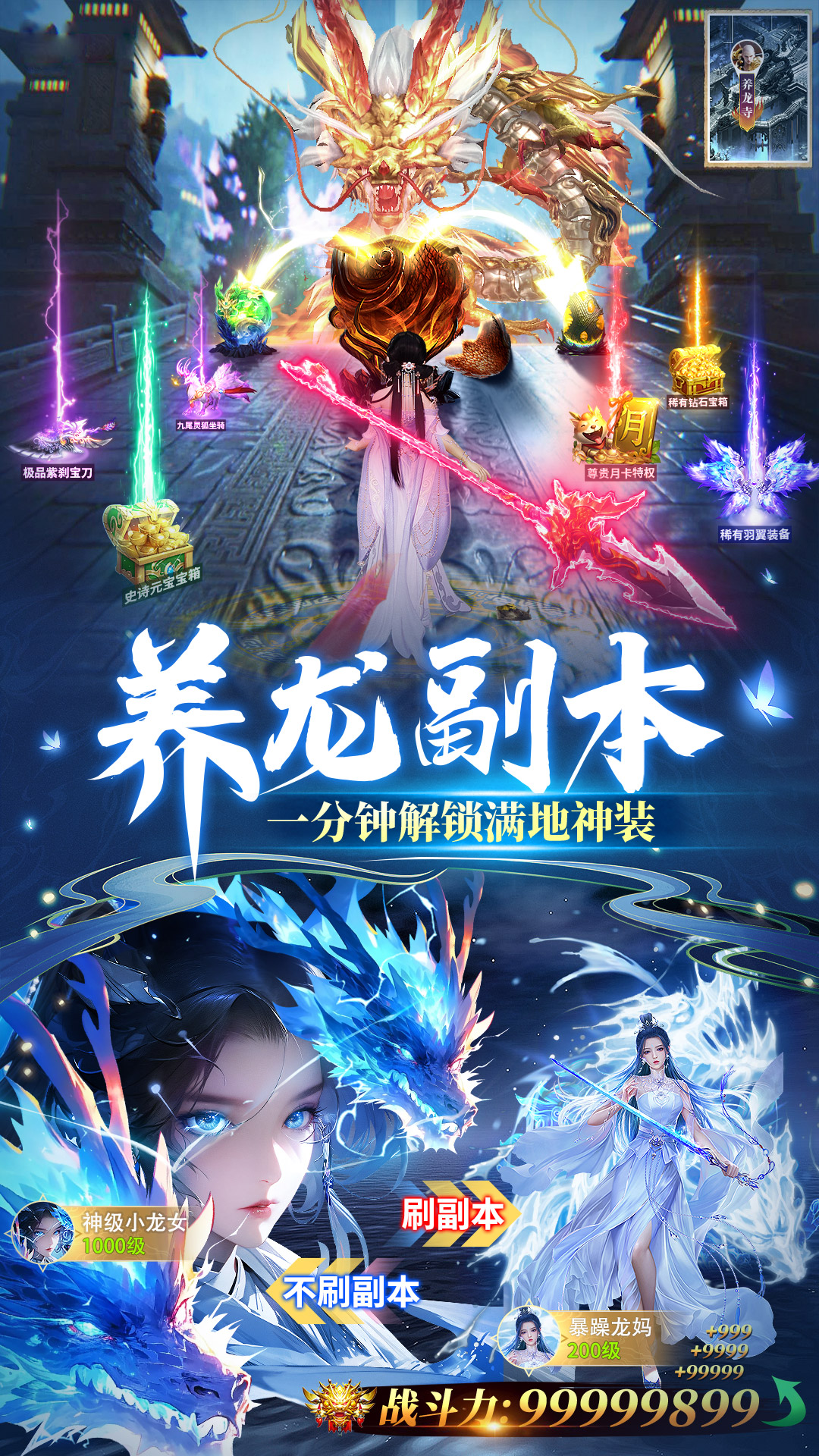 https://api.fzhuiheng.com/static/uploads/20250710220150487.png