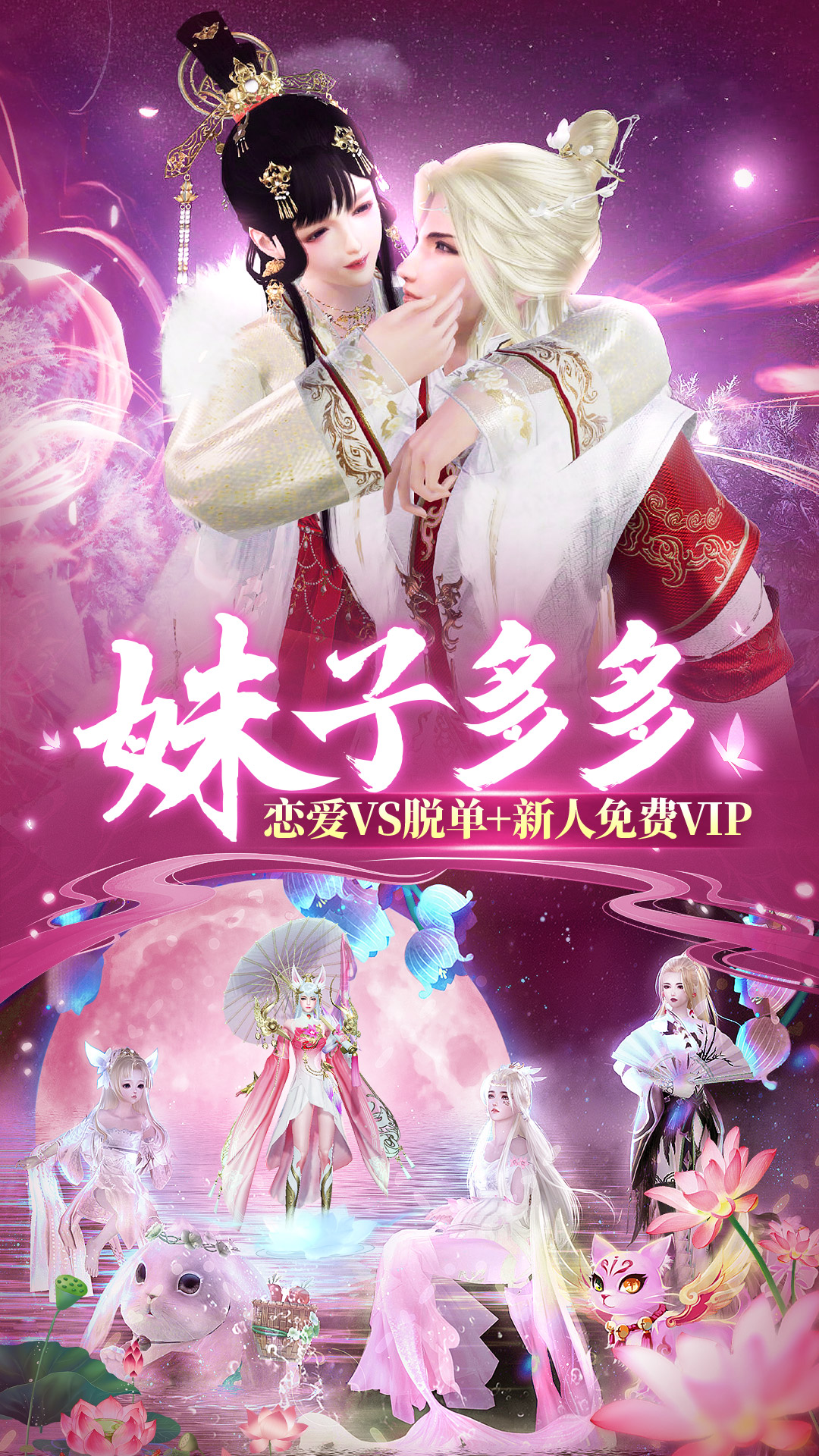 https://api.fzhuiheng.com/static/uploads/20250710220150680.png