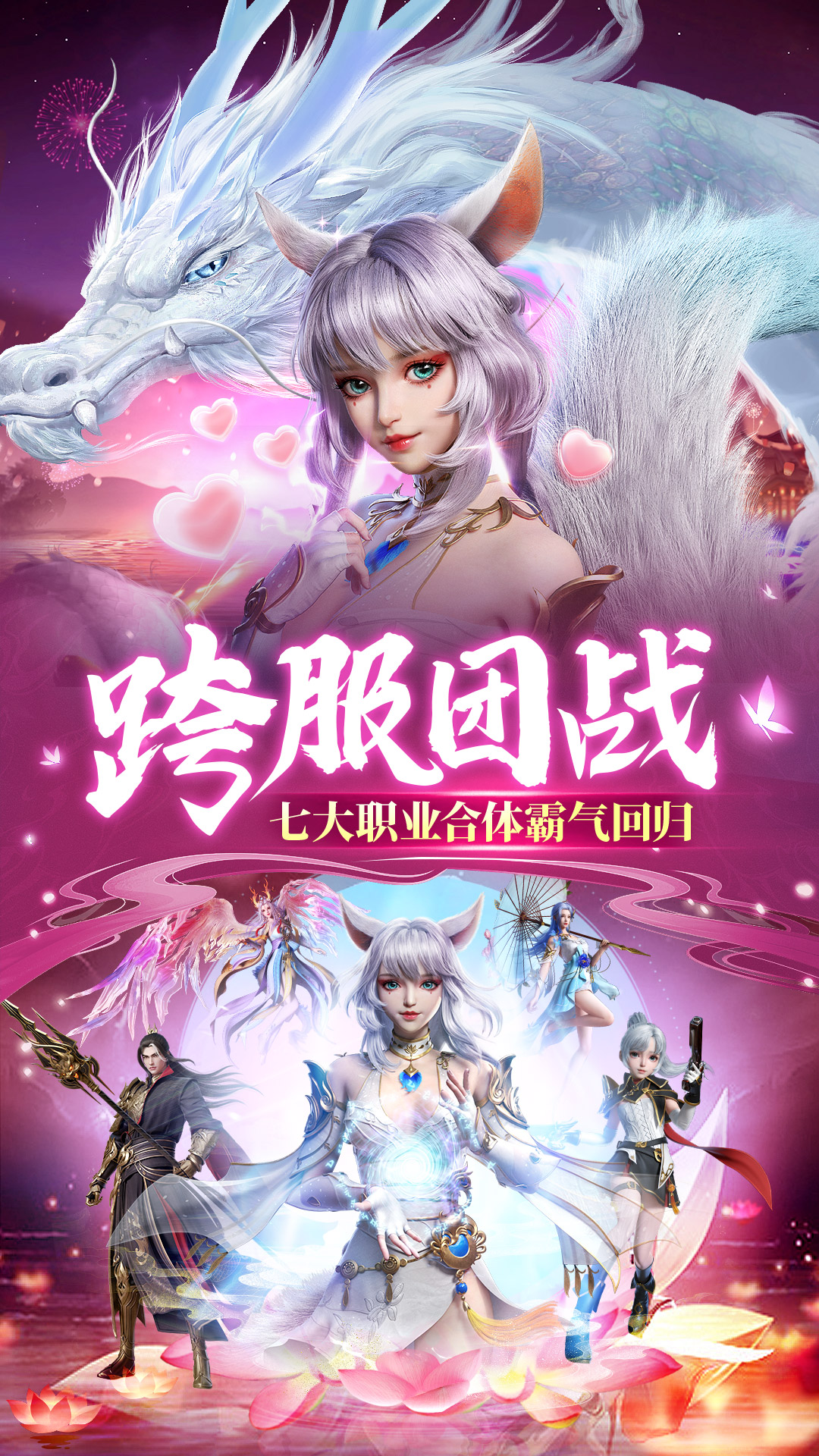 https://api.fzhuiheng.com/static/uploads/20250710220151905.png