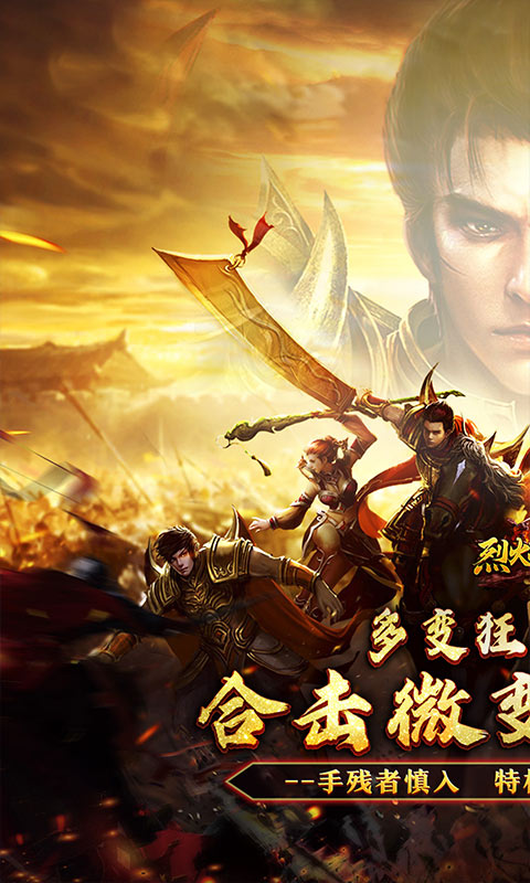 https://api.fzhuiheng.com/static/uploads/20250711154725387.png