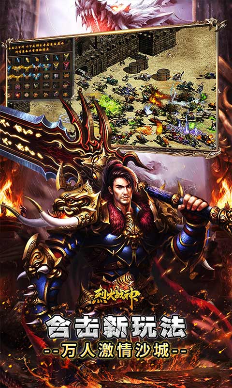 https://api.fzhuiheng.com/static/uploads/20250711154726145.png