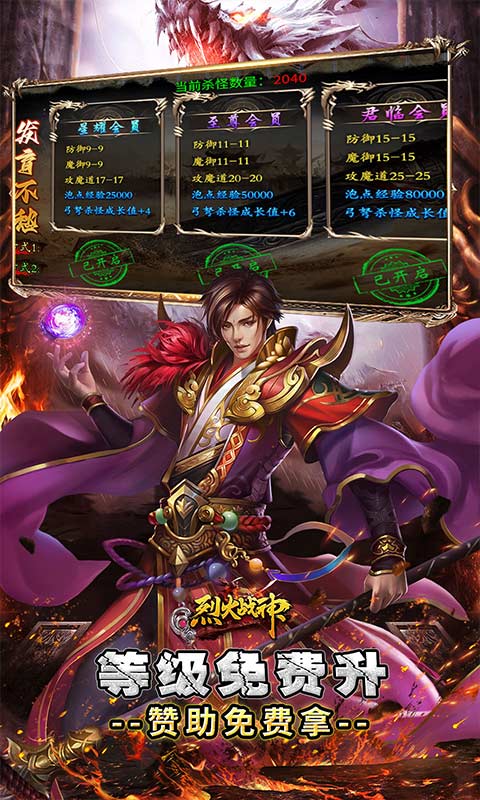 https://api.fzhuiheng.com/static/uploads/20250711154726498.png