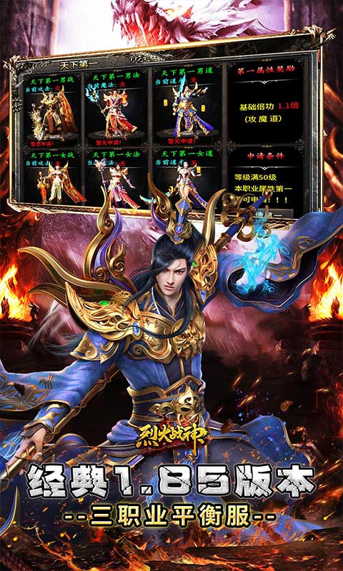 https://api.fzhuiheng.com/static/uploads/20250711154726842.png
