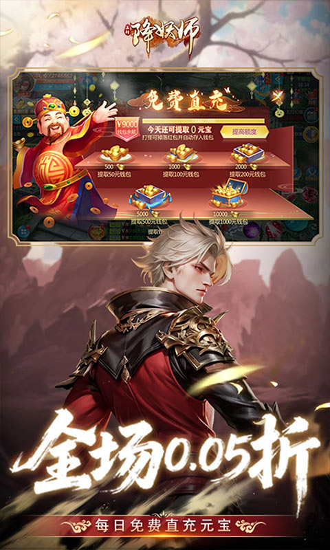 https://api.fzhuiheng.com/static/uploads/20250711155052153.png