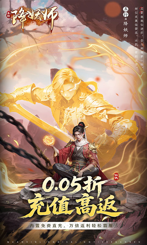 https://api.fzhuiheng.com/static/uploads/20250711155052484.png