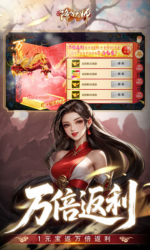 https://api.fzhuiheng.com/static/uploads/20250711155053411.png