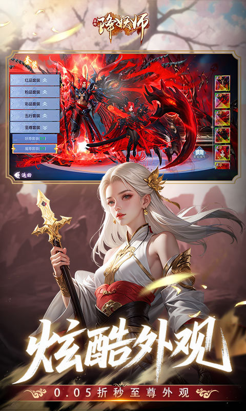 https://api.fzhuiheng.com/static/uploads/20250711155053741.png