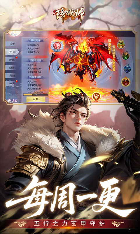 https://api.fzhuiheng.com/static/uploads/20250711155053951.png