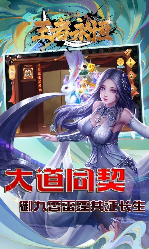 https://api.fzhuiheng.com/static/uploads/20250711155306363.png