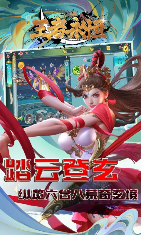 https://api.fzhuiheng.com/static/uploads/20250711155307128.png