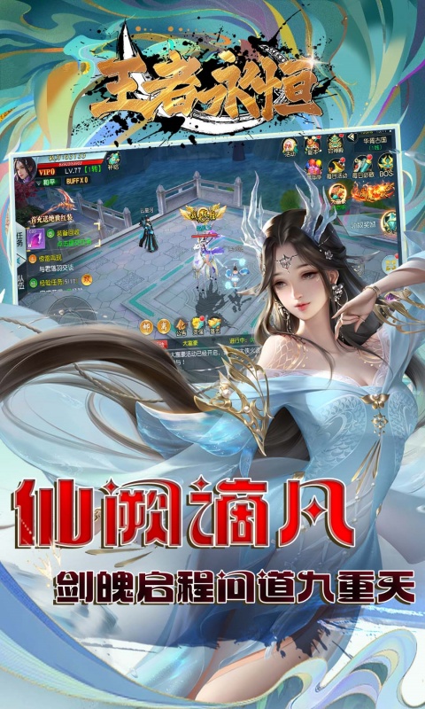 https://api.fzhuiheng.com/static/uploads/20250711155307134.png