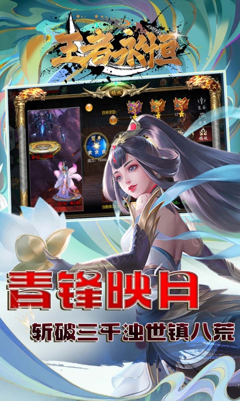 https://api.fzhuiheng.com/static/uploads/20250711155307155.png