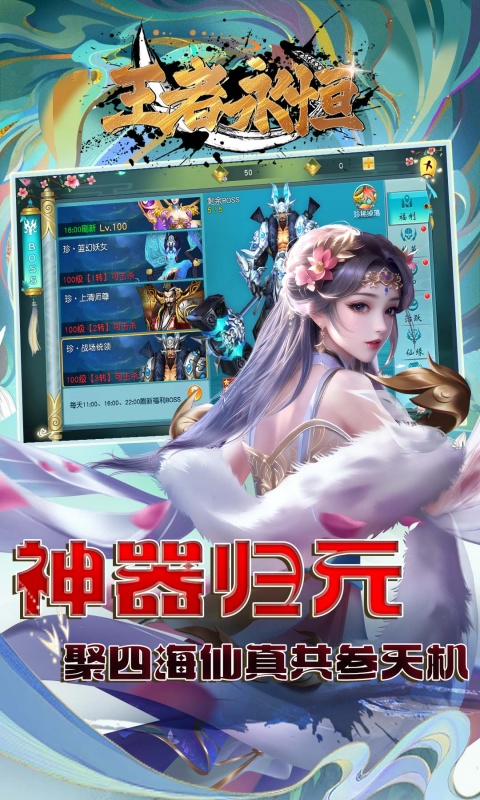 https://api.fzhuiheng.com/static/uploads/20250711155307413.png