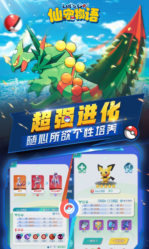 https://api.fzhuiheng.com/static/uploads/20250711155502108.png