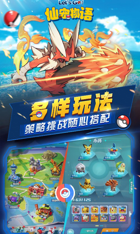 https://api.fzhuiheng.com/static/uploads/20250711155502924.png