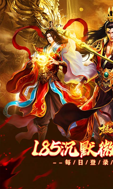 https://api.fzhuiheng.com/static/uploads/20250711155552614.png
