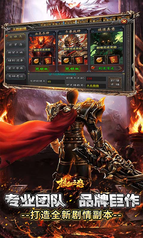 https://api.fzhuiheng.com/static/uploads/20250711155553555.png