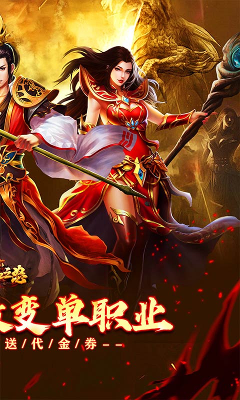 https://api.fzhuiheng.com/static/uploads/20250711155553739.png