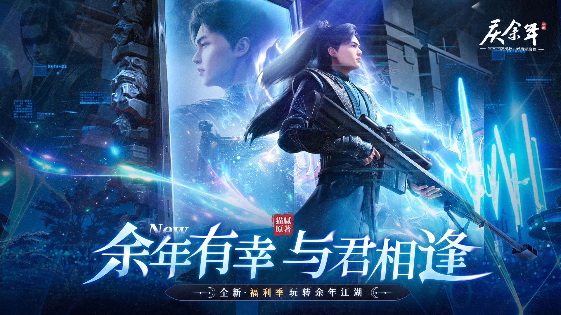 https://api.fzhuiheng.com/static/uploads/20250711155709605.png
