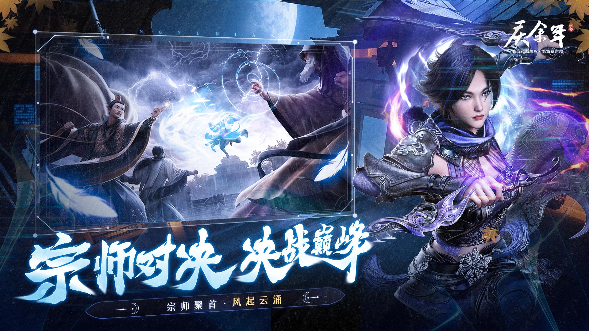https://api.fzhuiheng.com/static/uploads/20250711155710104.png
