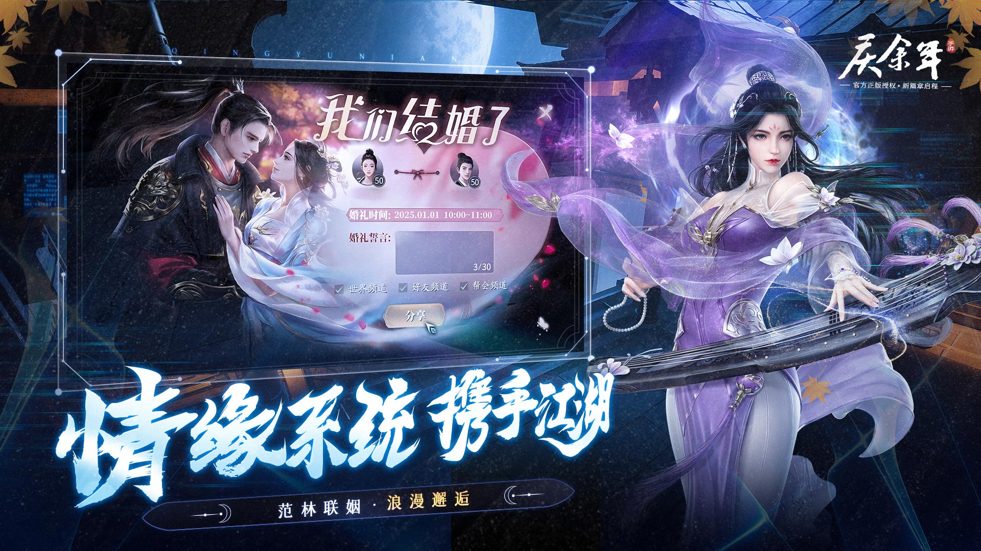 https://api.fzhuiheng.com/static/uploads/20250711155710323.png