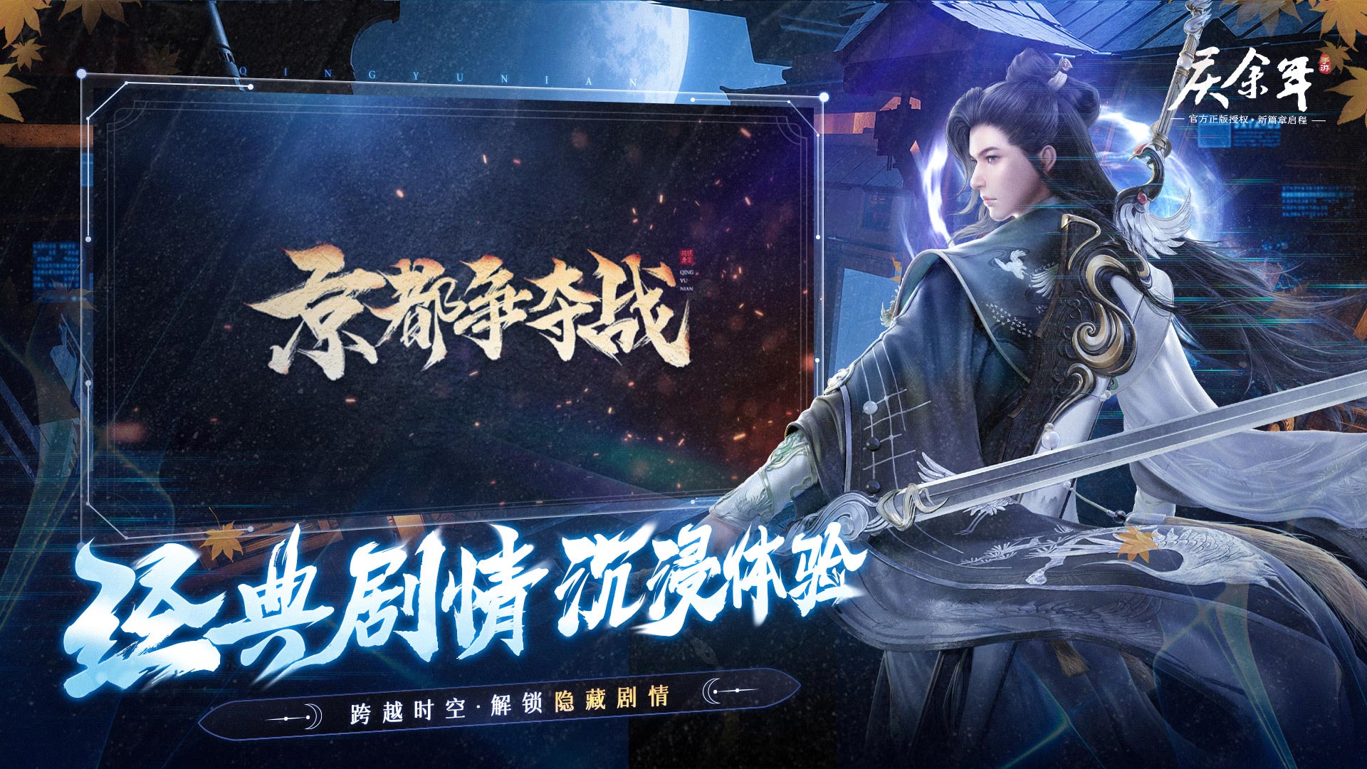 https://api.fzhuiheng.com/static/uploads/20250711155710369.png