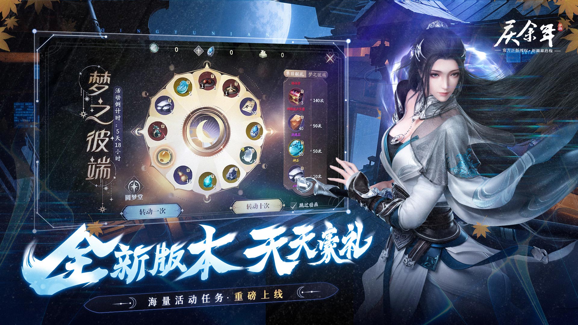 https://api.fzhuiheng.com/static/uploads/20250711155710522.png