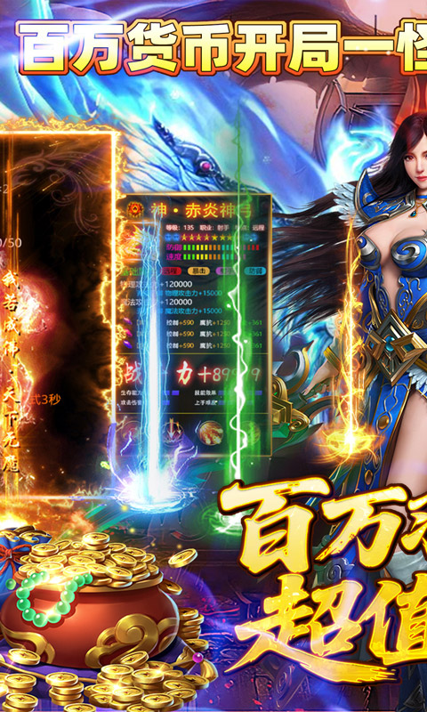 https://api.fzhuiheng.com/static/uploads/20250711160237270.png