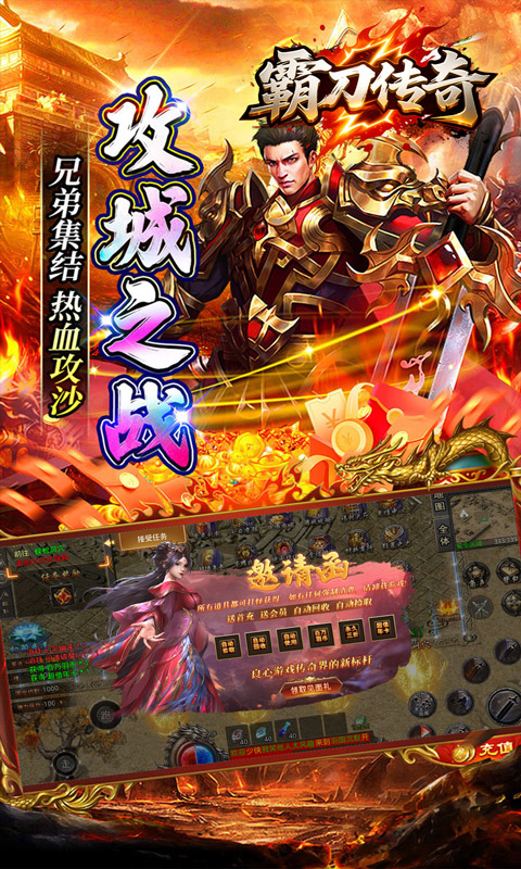 https://api.fzhuiheng.com/static/uploads/20250711160238527.png